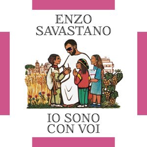 Le mogli dei cantanti famosi