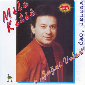 Svi smo u zivotu