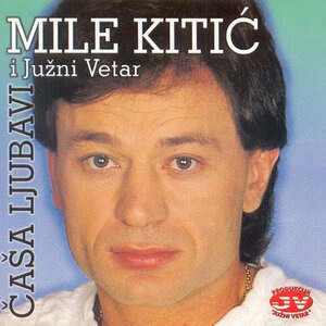 Ne vjeruj u mene