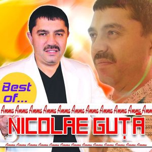 O Scrisoare De Iubire