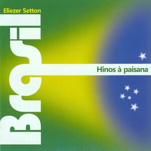Fibra de Herói
