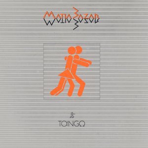 Tango nel fango