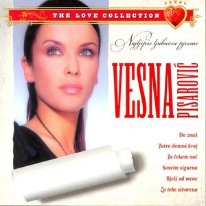 Poslije Svega