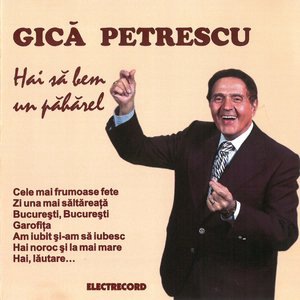 Am Iubit Și-Am Să Iubesc