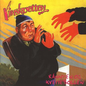 N. Kåno-Koret Syng Hoanna Hoanna