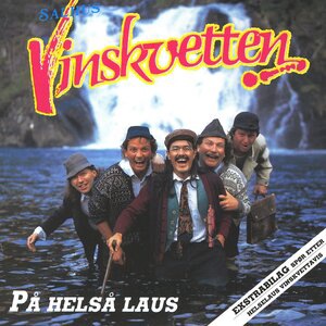 Fergebilletøren