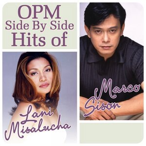 Sana Dalawa Ang Puso Ko