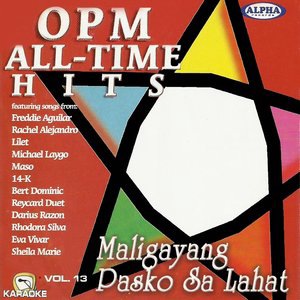 Pasko Ang Damdamin