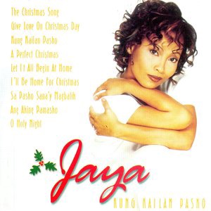 O Holy Night