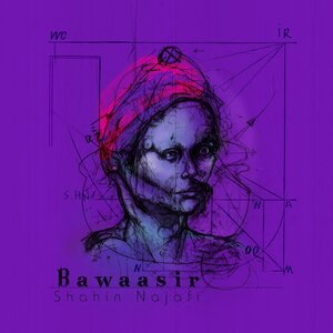 Bawaasir