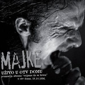 Nije Lako
