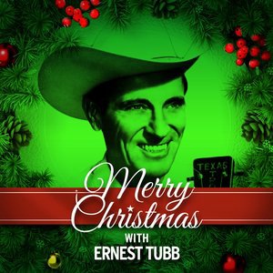 Merry Texas Christmas, You All !
