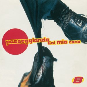 Passeggiando col mio cane