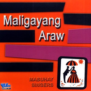 Tunay Na Ligaya