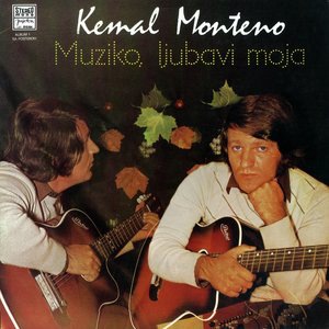 Jedne Noći U Decembru