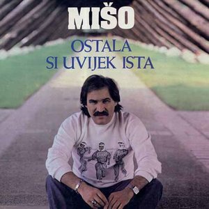 Jedan Dan Života