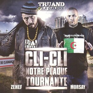 Clicli notre plaque tournante