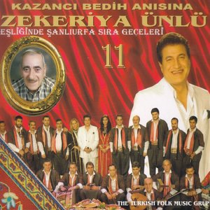 Yaram İçerden