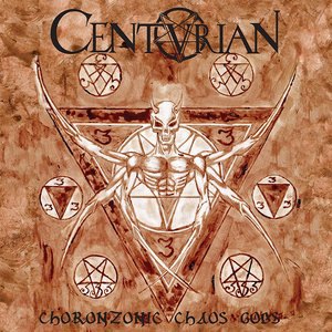 Cross of Fury