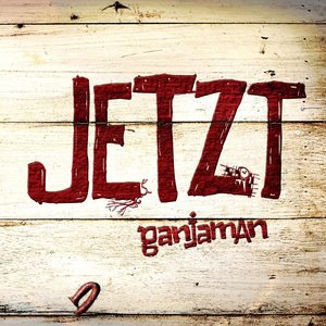 Du hilfst mir auf