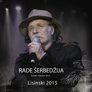 Ne Daj Se Ines