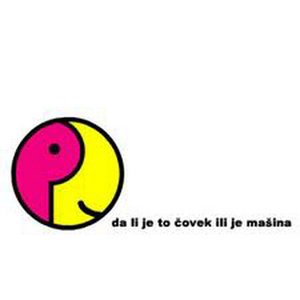 Obećaj Mi Molim Te