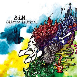 Monochrome