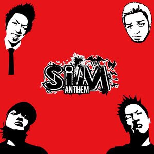 Anthem