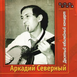 Пьяненькая печаль