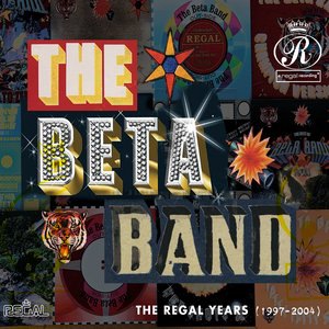 Round The Bend