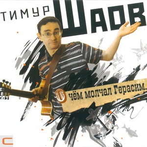 Нужные слова