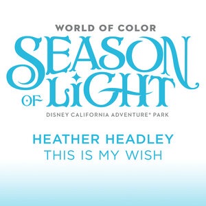 This Is My Wish