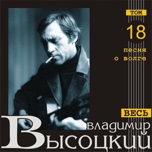 При всякой погоде…