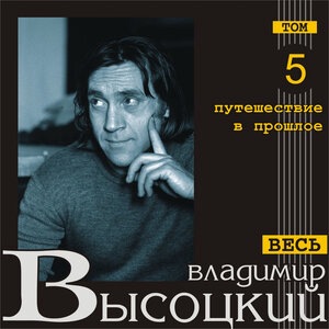 Возля города Пекин