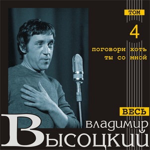 Обидно, эх, досадно…