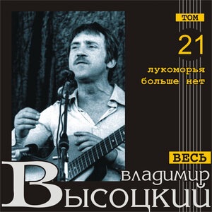 Мир вашему дому