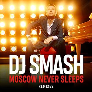Moscow Never Sleeps