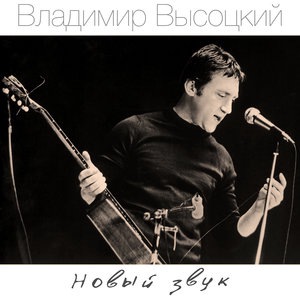 Штормит весь вечер, и пока...