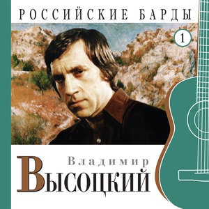 Письмо из Москвы в деревню