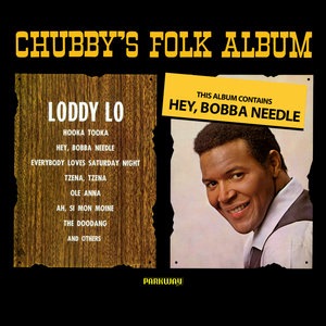 Hey, Bobba Needle