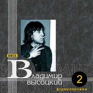 В госпитале