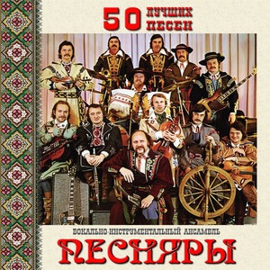 Дрозды