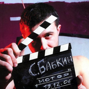 Пульс