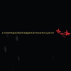 Вот так