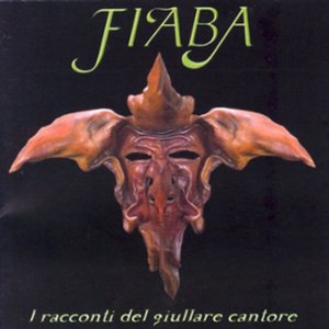 Il luccio della fontana
