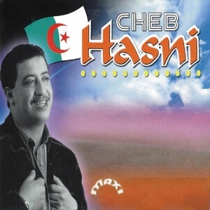 Sid El Kadi