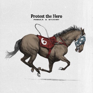 Gift Horse