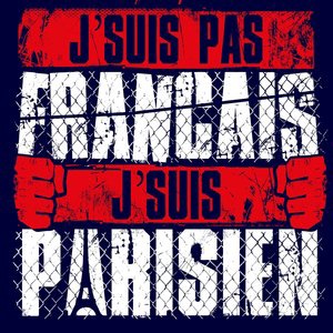 Laissez passer l'artiste