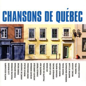La rue st-jean