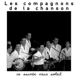 Chanson a ma bien-aimée